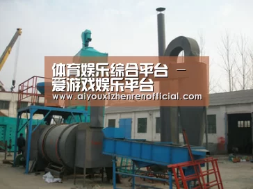 产品名称三(图1) 产品名称三(图1)