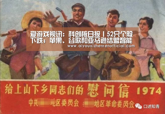 爱游戏体育