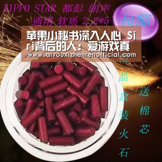 爱游戏体育